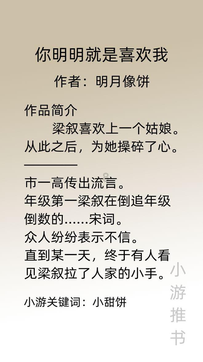 流浪猫狗被救助前后对比，简直脱胎换骨，每一只毛孩子都值得被爱
