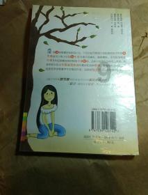 李白:诗坛里的神仙,政治上的小白