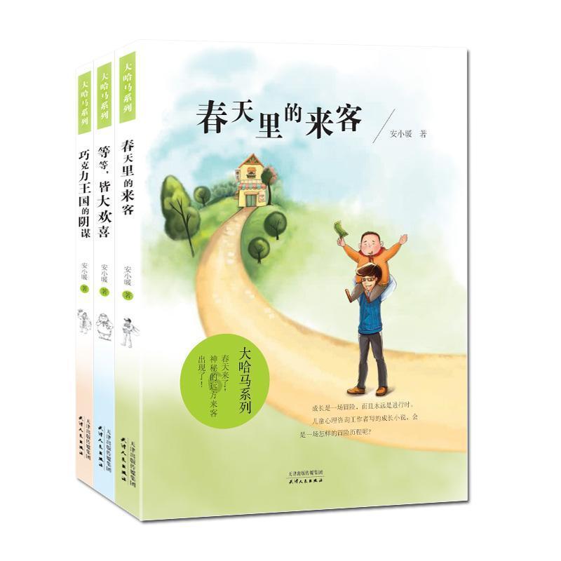 专家在线解答问题-我在吃早餐拍了个照给她,她说都不辣,我怎么说?问答网