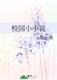 谋杀：灵魂疑犯