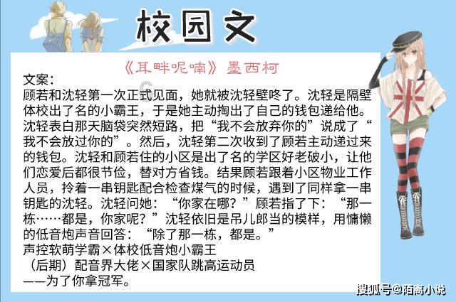 选择工作时你会更看中收入还是喜好?-探索未知,畅想交流