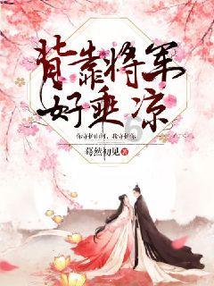 度假的时尚女孩
