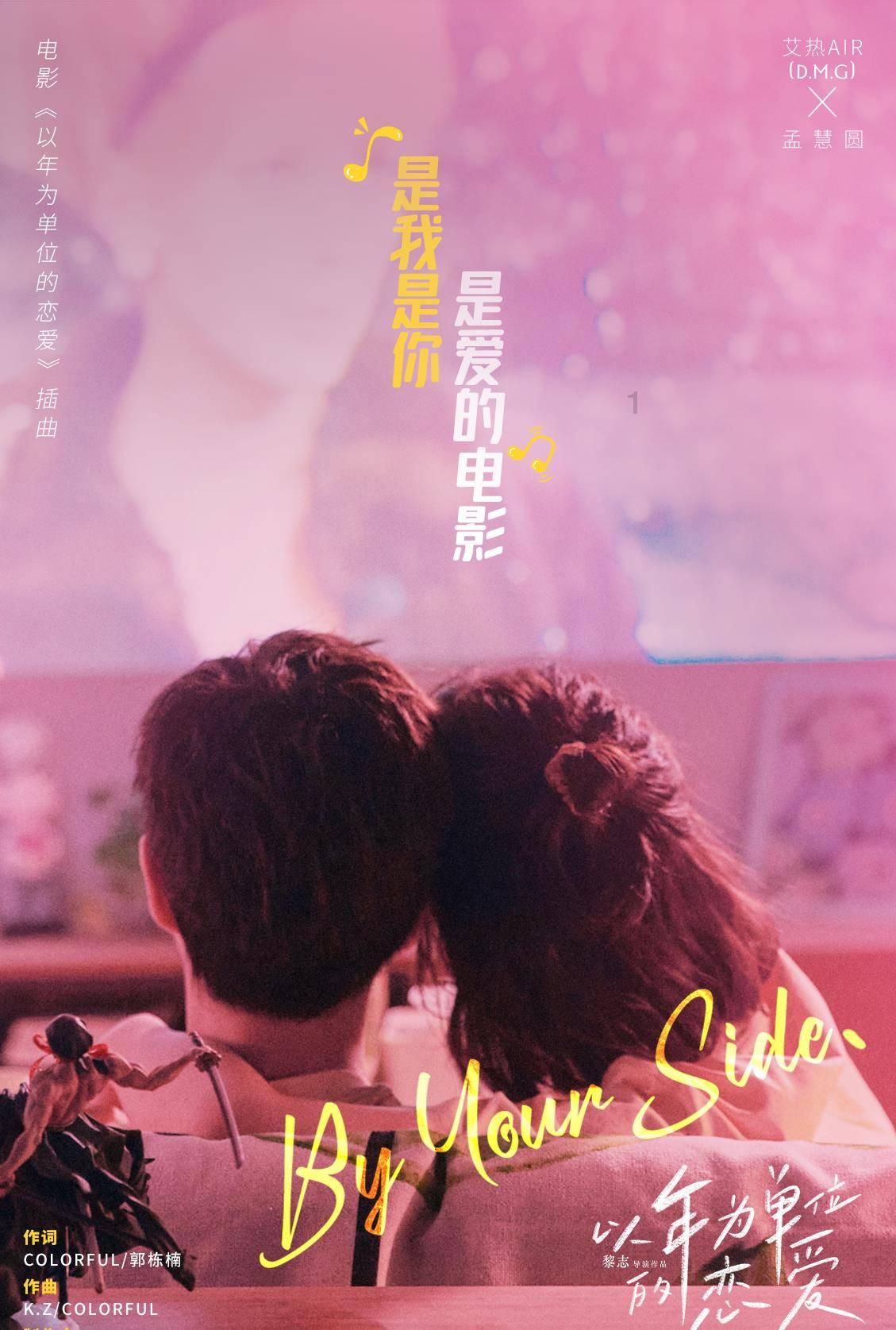 安徽中药科技学校开展“笔墨迎春送祝福”活动