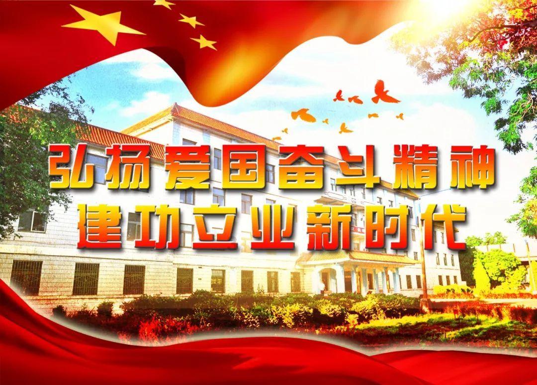 急速变色龙