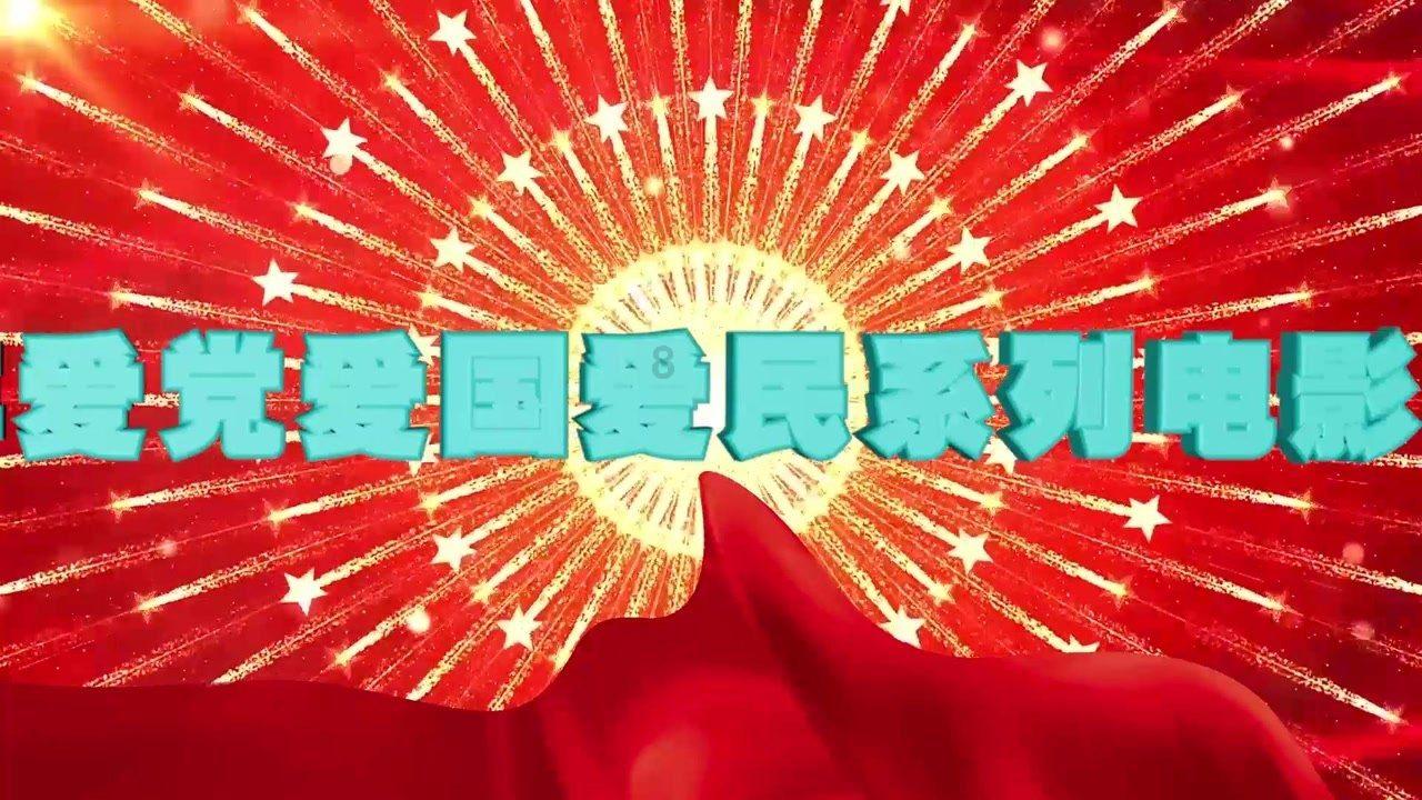 【异动股】旅游酒店板块拉升,云南旅游(002059.CN)涨10.02%