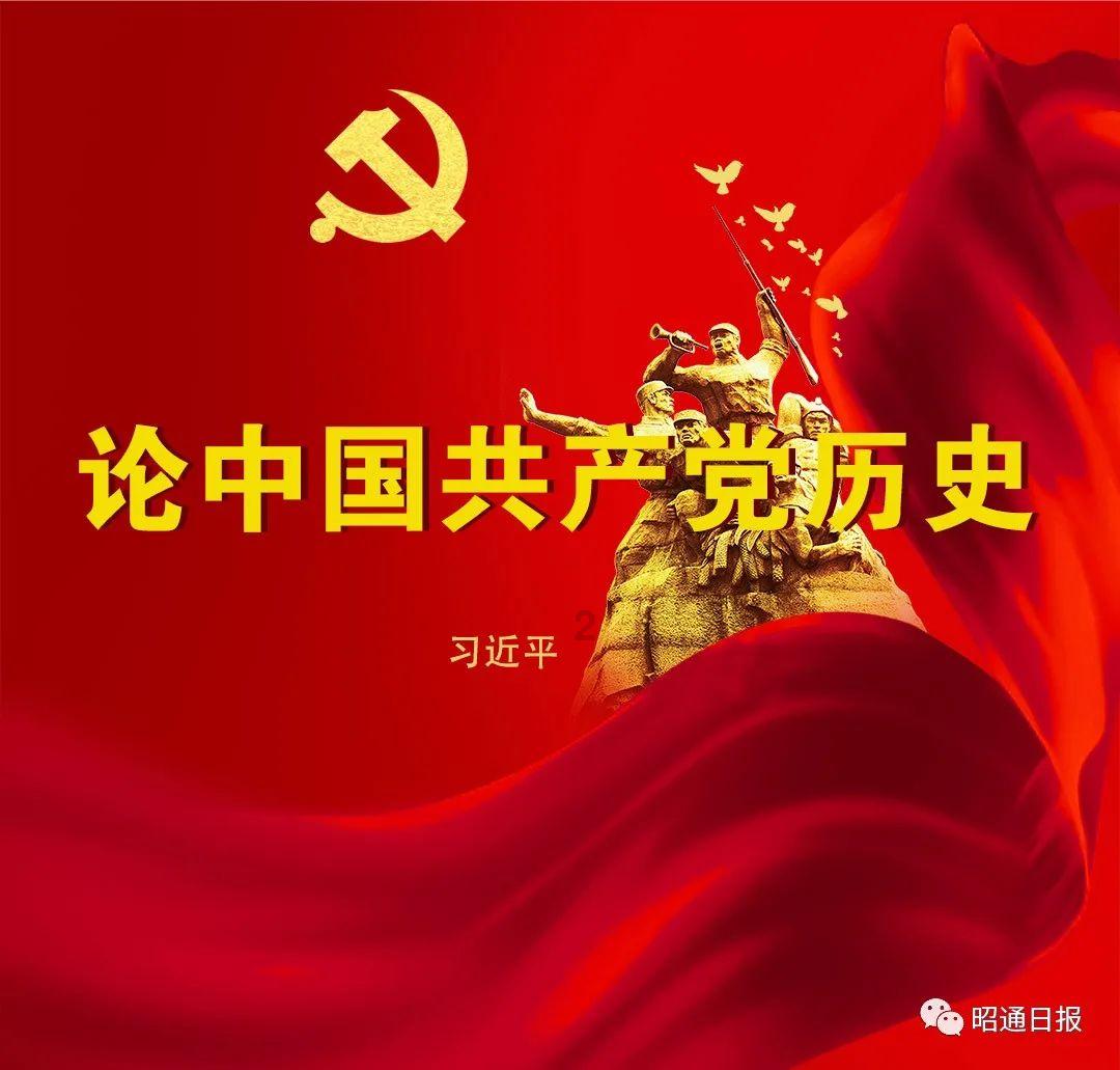 逗小猴开心之四个世界4