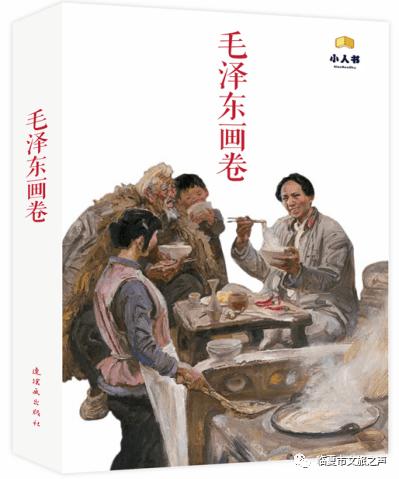中印这次会发生战争吗？