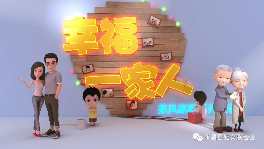 寻找神秘黄金