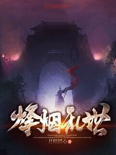 【美泰调解】棉花地随意涨租?律师介入,力挽狂澜!
