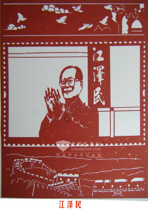 用扁担挑东西，是绳子长轻松，还是绳子短轻松？游戏画面