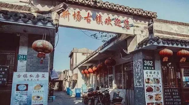 女孩的美发店